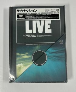 サカナクション SAKANAQUARIUM 2013 sakanaction -LIVE at MAKUHARI MESSE 2013.5.19- DVD初回限定盤