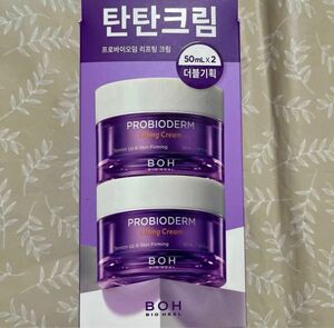 【未使用】BIO HEAL BOH バイオヒールボ プロバイオダーム リフティングクリーム 50ml 2個　スパチュラ付