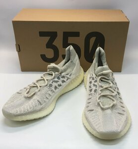 adidas/アディダス YEEZY BOOST 350 V2 CMPCT SLATE BONE H06519 サイズ:30.5cm YEEZY BOOST イージーブースト☆良品☆ [75-0424-E4]