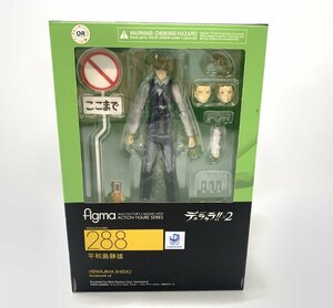 figma 288 平和島静雄 デュラララ!!×2 フィグマ MaxFactory フィギュア [311-0531-S4]☆良品☆