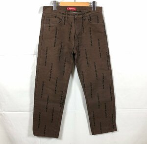 Supreme/シュプリーム Logo Stripe Jacquard Regular Jean/ロゴ ストライプ ジャガード レギュラージーンズ サイズ:30☆良品☆[66-0210-N5]