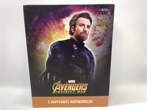 バトルジオラマシリーズ 1/10 スケール フィギュア キャプテン・アメリカ アベンジャーズ インフィニティ・ウォー [32-0410-S10]☆良品☆