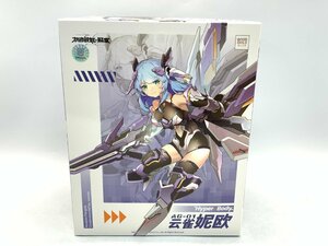 内未開封 Hyper Body AG-01 ラーク ニオ アーテリーギア 機動戦姫 フィギュア グッドスマイルアーツ上海 ☆良品☆ [311-0209-S3]