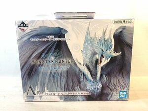 未開封 一番くじ モンスターハンターワールド アイスボーン A賞 イヴェルカーナ モンスタートロフィー フィギュア ☆良品☆[322-0503-M12]