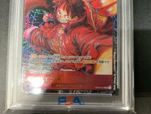 【PSA10】モンキー・D・ルフィ ST01-012 SR PSA鑑定品 ONEPIECEカードゲーム 新時代の主役 ワンピース　[43-0503-7O5]☆良品☆_画像3