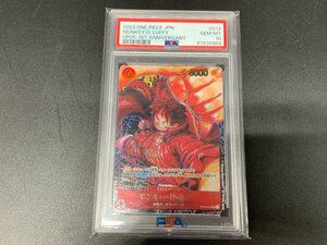 【PSA10】モンキー・D・ルフィ ST01-012 SR PSA鑑定品 ONEPIECEカードゲーム 新時代の主役 ワンピース　[43-0503-7O5]☆良品☆