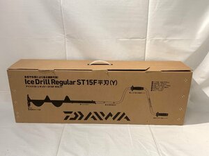 DAIWA/ダイワ アイスドリル レギュラー Ice Drill Regular ST15F 平刃 (Y) ワカサギ 釣り 釣具 フィッシング ☆良品☆[64-0509-E7]