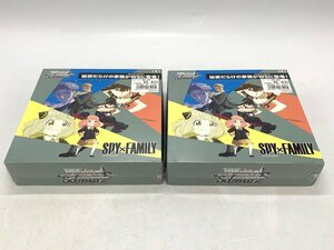 未開封 WS Weiβ Schwarz ヴァイスシュヴァルツ SPY×FAMILY スパイファミリー 初版 ブースターパック 2BOX [411-0516-2E29]☆良品☆