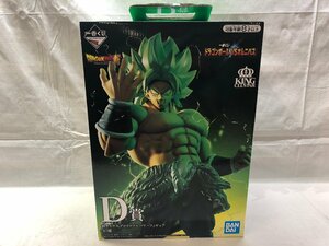 1円～ 未開封 一番くじ ドラゴンボール スーパー VSオムニバス D賞 超サイヤ人ブロリーフルパワー フィギュア ☆良品☆[322-0521-7M2]