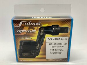 ☆未使用品☆ funnel ファンネル REVIVE リヴァイブ シマノ用42.5mm RF-42.5SHC-GB スピニング用 ハンドル 釣り 釣具 [62-0521-E11]