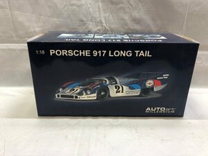 1/18 PORSCHE917/ Porsche 917 LONGTAIL/ длинный tail AUTOart/ Auto Art миникар * хорошая вещь * [37-0509-G10]