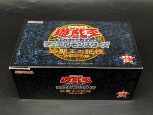 未開封 遊戯王 デュエルモンスターズ 決闘王の記憶 決闘都市編 1BOX [39-0517-E13]☆良品☆