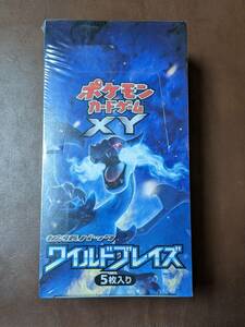 ◆未開封 BOX◆ポケモンカードゲーム XY 拡張パック ワイルドブレイズ 1st edition シュリンク付きボックス