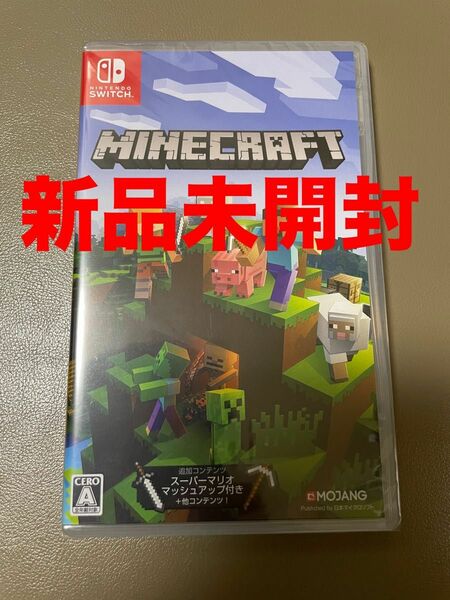 新品未開封 Switch Minecraft マインクラフト