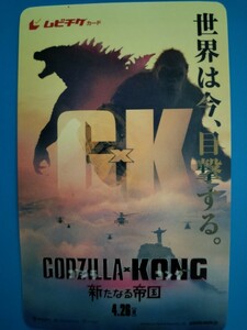  Godzilla темно синий g новый .. страна использованный .mbichike