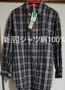 [新品]タグ付き　ギンガムチェック　レディース　綿100%　M　後ろタックあり　羽織りに！ネイビー&ベージュ色