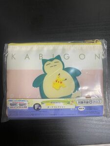 ポケモン　カビゴン　ティッシュポーチ　