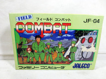 美品　ジャレコ　FC ファミコン フィールドコンバット_画像1