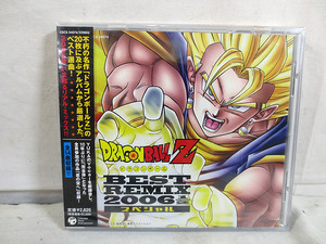 新品　ドラゴンボールZ ベスト・リミックス 2006　1/2 スペシャル　未開封