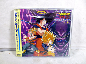 新品 ドラゴンボールZ 超戦士撃破!!勝つのはオレだ ドラマ編　未開封