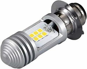 超高輝度 P15D LEDヘッドライト PH7 バイク用 Hi/Lo切替 AV/DC9V-80V 10W ライトバルブ ホワイト