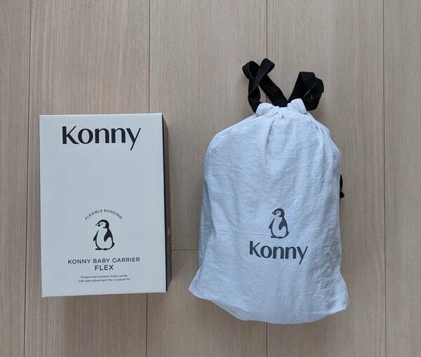 Konny Baby Carrier Flex（チャコールグレー、XS-XL）