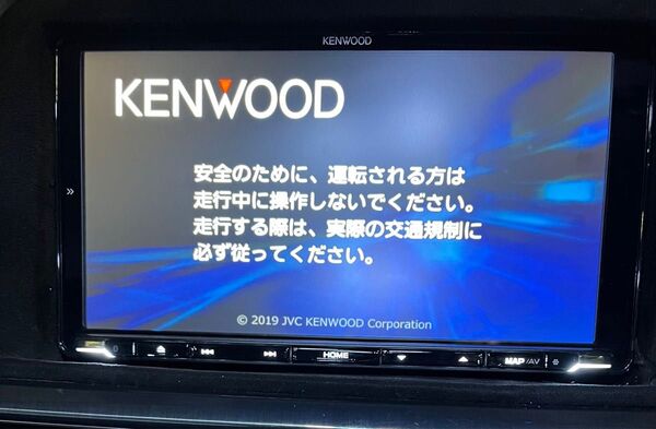 KENWOOD ケンウッドメモリーナビ 彩速ナビ MDV−M906HDL 9インチ