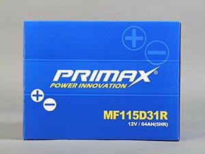 即日発送 新品バッテリー MF 115D31R　PRIMAX ( 85D31R 90D31R 95D31R 100D31R 105D31R D31R )適合 バッテリー上がり 寿命 充電 電圧 交換