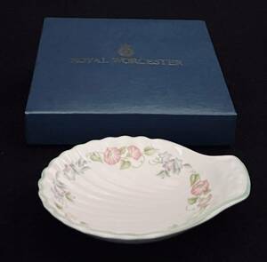 【美品】ROYAL WORCESTER ロイヤルウースター　シェル型 小皿 食器 化粧箱　未使用品　