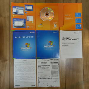 Microsoft Windows XP Professional SP2適用済み アップグレード 通常製品版