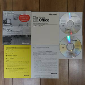 Microsoft Office Personal Edition 2003 Word/Excel/Outlook