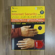 Symantec Norton Internet Security 2006 Windows_画像3