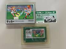 FC 美品　サッカー　箱説付き　珍品　レア　ファミコン _画像1