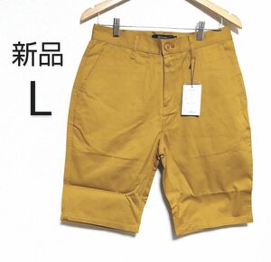 【新品】JILLBLAZE ショートパンツ ハーフパンツ マスタード Lサイズ