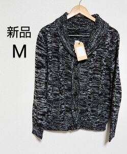 【新品】ARCADE ショール衿 ケーブル編みニットカーディガン ブラックミックス Mサイズ