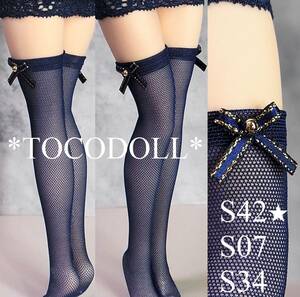 *toco*Phicen/TBLeague for S42/S07/S34 lame ribbon accent attaching stockings / navy 