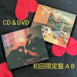 1-2日で発送☆ 美品 キンプリ halfmoon moooove!! 初回限定盤 A B セット CD DVD