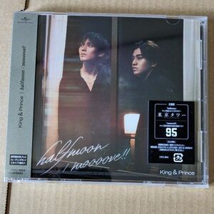 1-2日で発送☆ 新品未開封 キンプリ halfmoon moooove!! 通常盤 King ＆ Prince CD