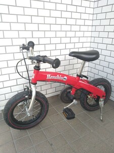 へんしんバイク　Henshin Bike　サイドスタンド付き