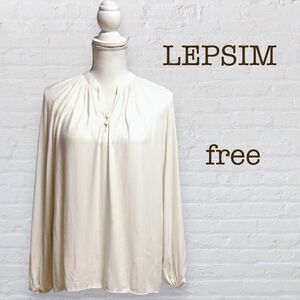 LEPSIM/ネックギャザーブラウス/長袖/ゆったり柔らか/胡桃釦/アイボリー/無地/トップス/バンドーカラー/オープンカラー