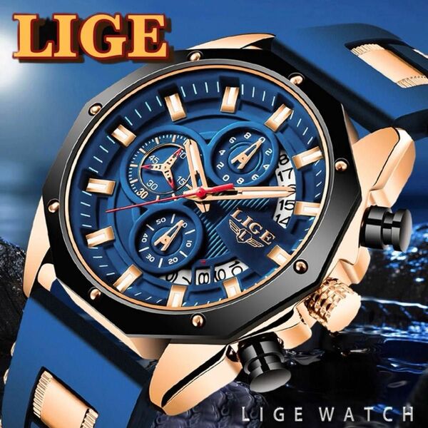 新品 LIGE オマージュクロノグラフ ウォッチ ラバーストラップ メンズ腕時計 ネイビー＆ゴールド 8908