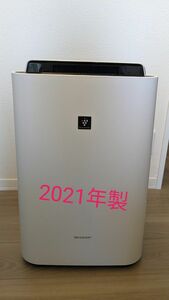 SHARP　KC-J50-W　白　2021　シャープ　家電　空気清浄機　 プラズマクラスター