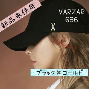 VARZAR 636 公式　正規品　バザールキャップ ブラック　ゴールド
