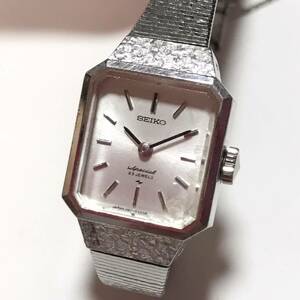 【1円】 時計 SEIKO セイコー Special スペシャル 23 JEWELS 23石 1140-3170 手巻き 2針 スクエア シルバー系 腕時計 ウォッチ 稼働品