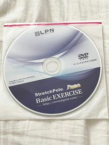 新品購入未開封　LPN ストレッチポール(R)EX専用DVD