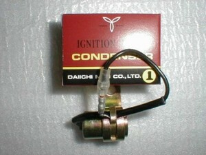 *新品ネコポス　Z200 KLT200A KZ250 KL250　コンデンサー NO-37 (C-NO-37)