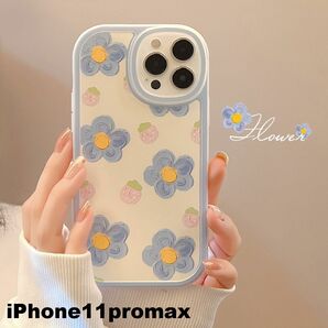 iphone11promaxケース カーバー TPU 可愛い　お洒落　韓国　　軽量 ケース 耐衝撃 高品質22