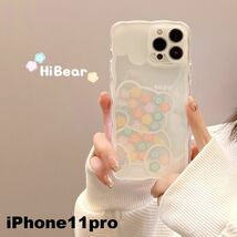 iphone11proケース カーバー TPU 可愛い　お洒落　韓国　　軽量 ケース 耐衝撃 高品質 値下げ不可 313_画像1