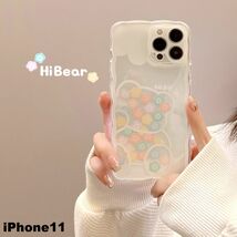 iphone11ケース カーバー TPU 可愛い　お洒落　韓国　　軽量 ケース 耐衝撃 高品質 値下げ不可 4104_画像1