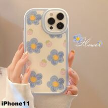 iphone11ケース カーバー TPU 可愛い　お洒落　韓国　　軽量 ケース 耐衝撃 高品質2d00_画像1